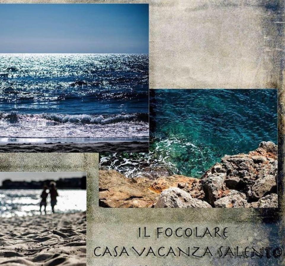 Salento Casa Vacanza Il Focolare トルキアローロ エクステリア 写真